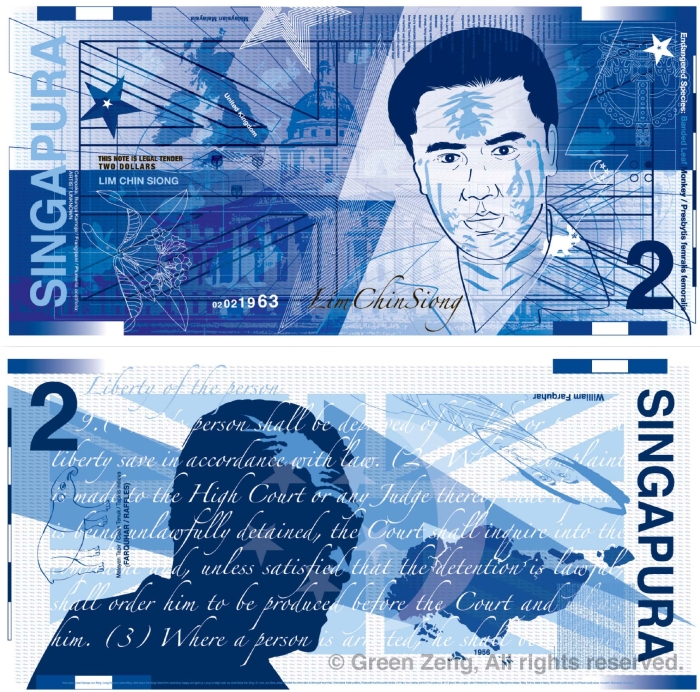 Malayan Exchange - Blue