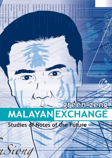MalayanExchange_GreenZeng2-1
